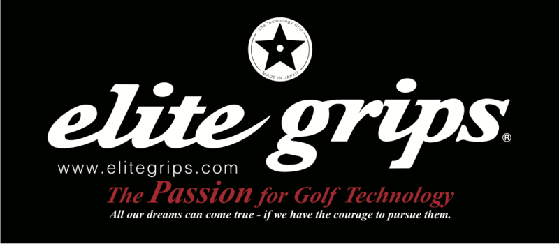 elite grips - elitegrips Logo/Banners