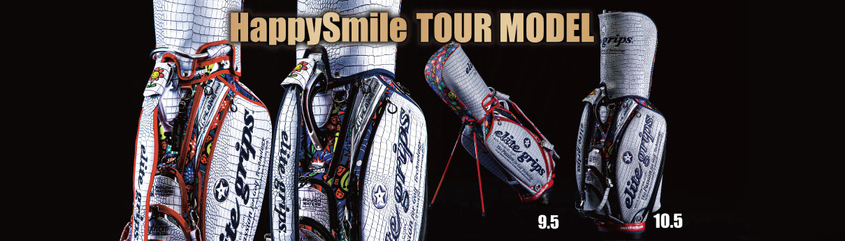 HappySmile TOUR MODEL