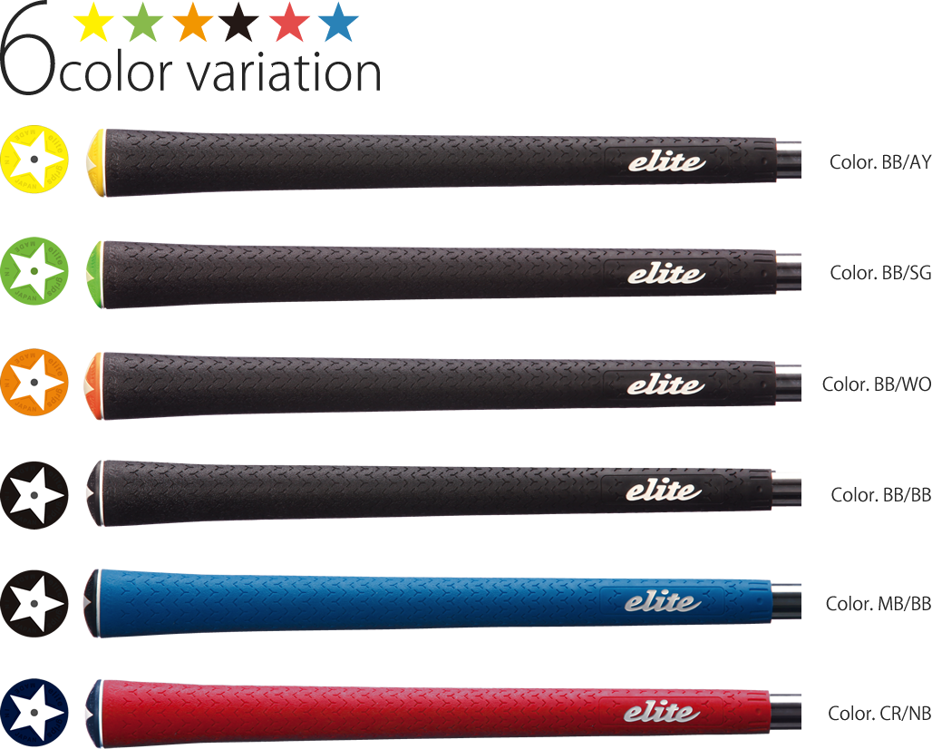 elite grips 〜あなたのゴルフに革命を起こすゴルフグリップ〜 elite grips 〜あなたのゴルフに革命を起こすゴルフグリップ〜